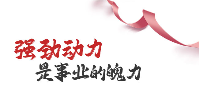 必赢亚洲·bwin(中国区)官方网站