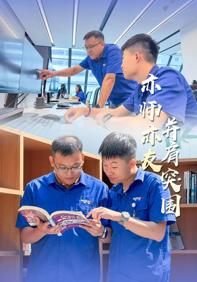 必赢亚洲·bwin(中国区)官方网站