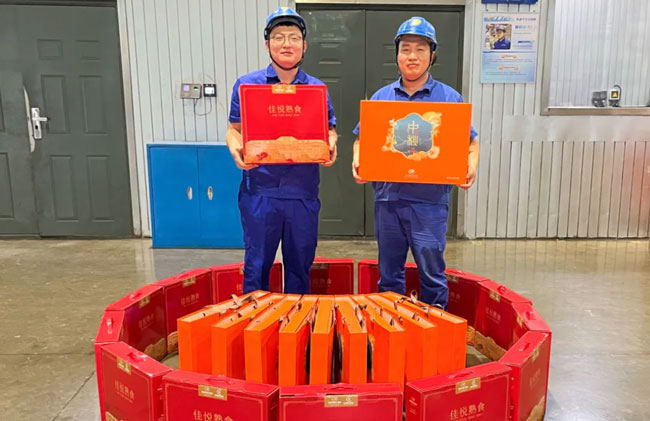 必赢亚洲·bwin(中国区)官方网站