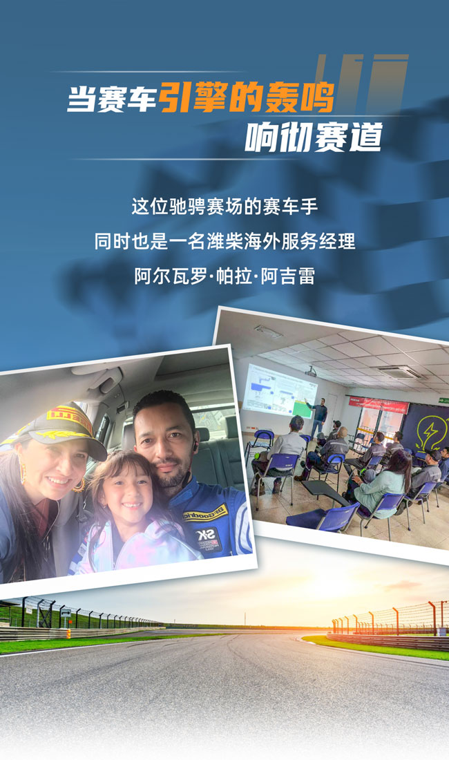 必赢亚洲·bwin(中国区)官方网站