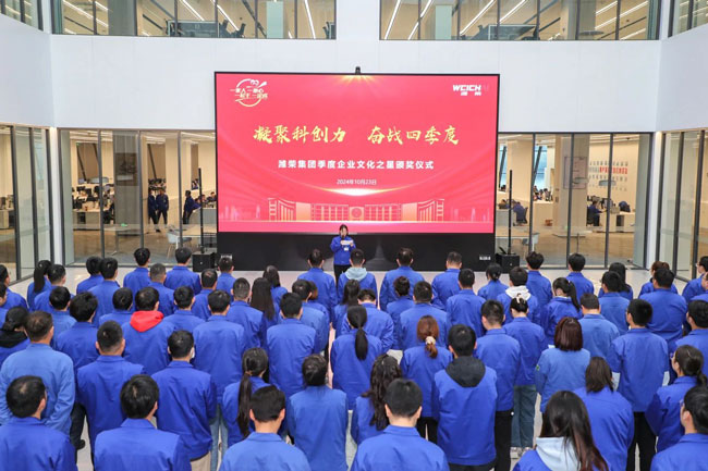 必赢亚洲·bwin(中国区)官方网站