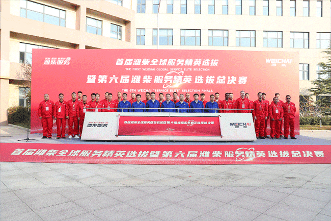 必赢亚洲·bwin(中国区)官方网站