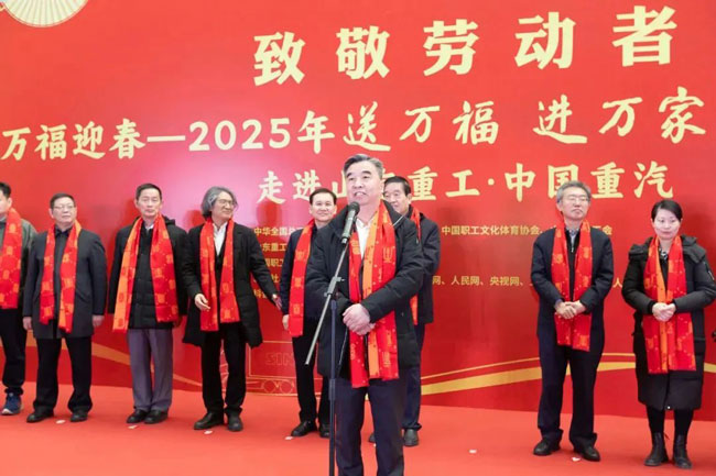 必赢亚洲·bwin(中国区)官方网站