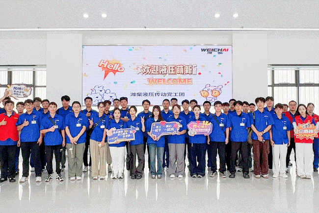 必赢亚洲·bwin(中国区)官方网站