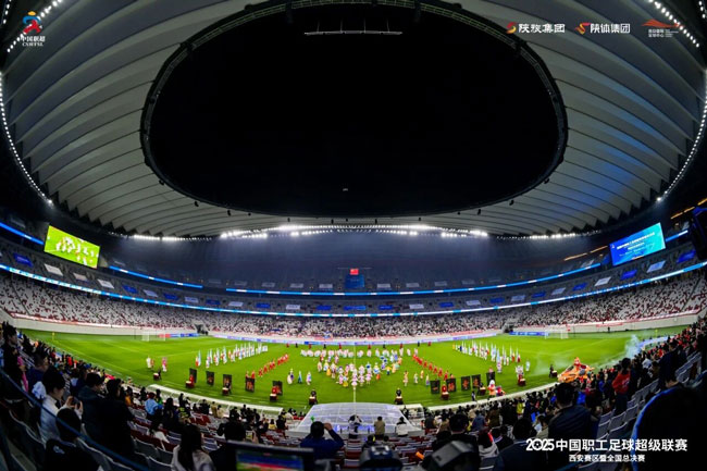 必赢亚洲·bwin(中国区)官方网站