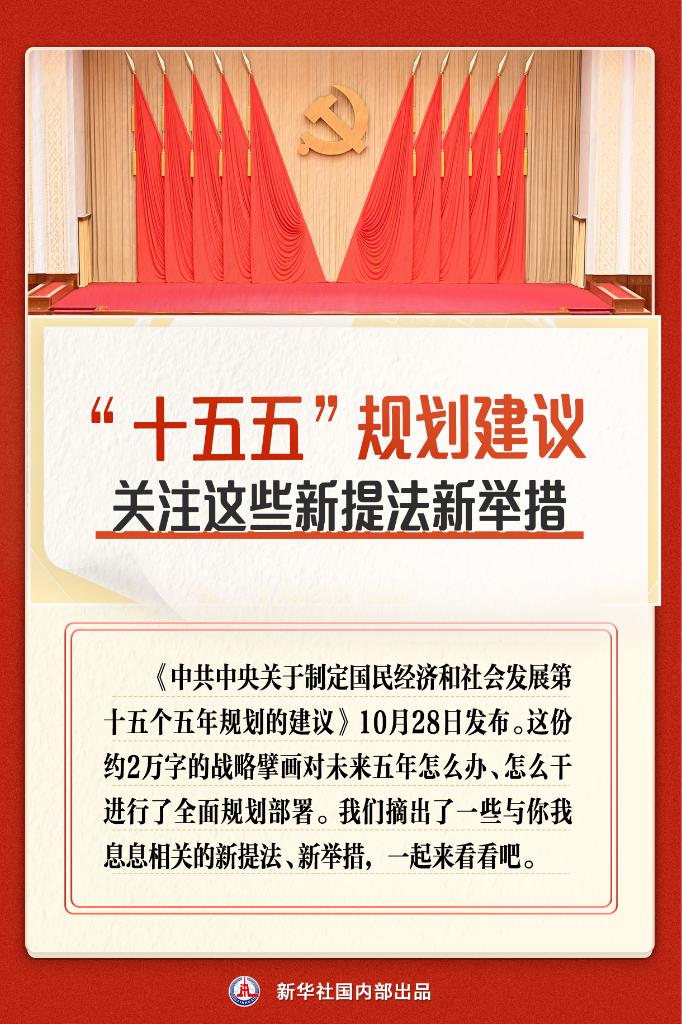 必赢亚洲·bwin(中国区)官方网站